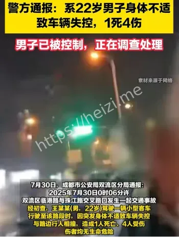 韩国城购物中心