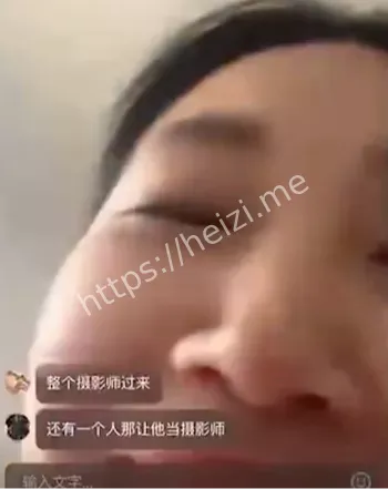 性生活