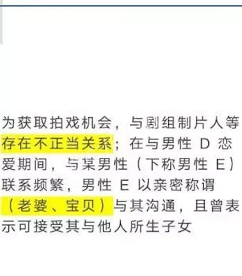 张潇予