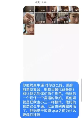 解璐菲