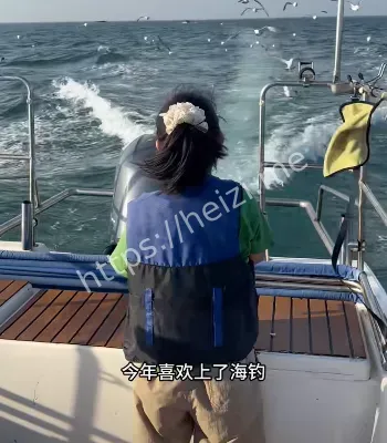 警方调查