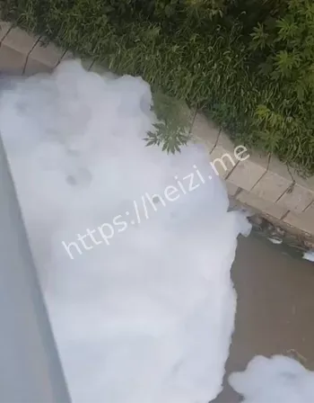 洗手液污染