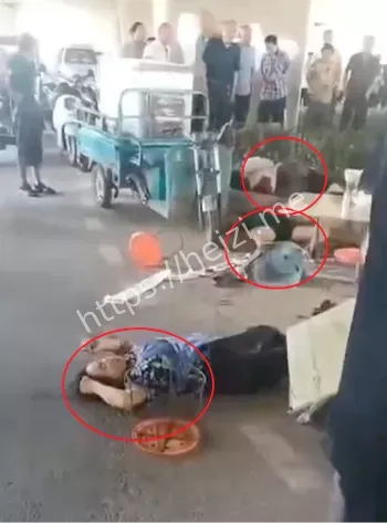 现场惨烈