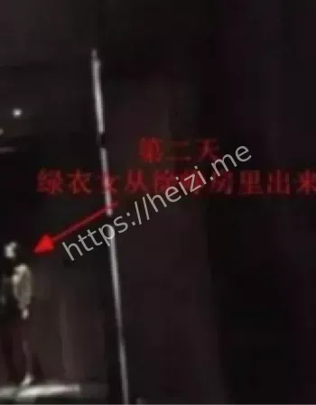 私生子