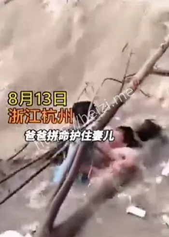 钱塘江鬼王潮