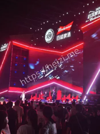 应急预案