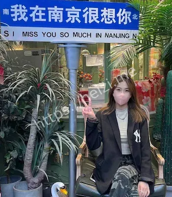 私密照