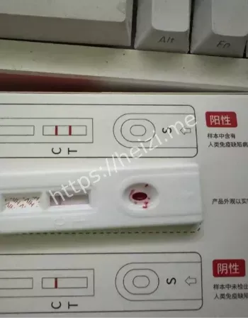 北京海淀区