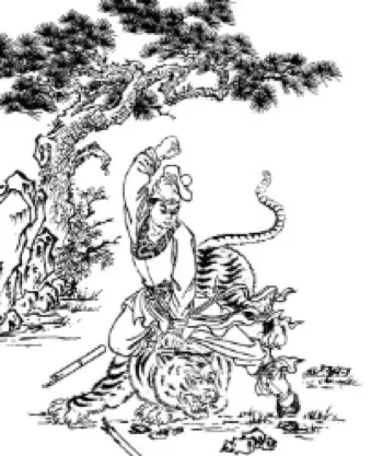 虎口逃生