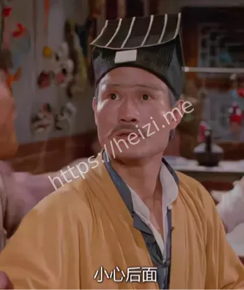 灵异事件