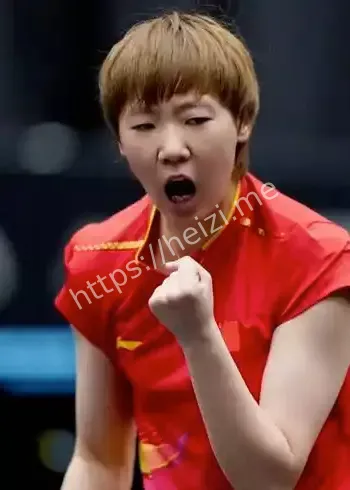 王曼昱