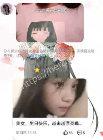 惠州卫生学院