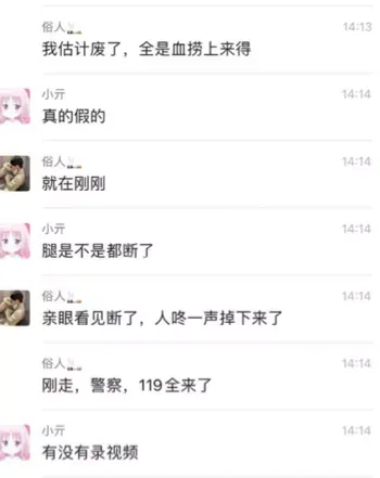 湖北宜昌三峡