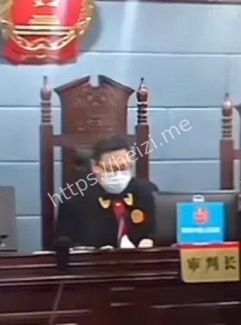 生意伙伴反目