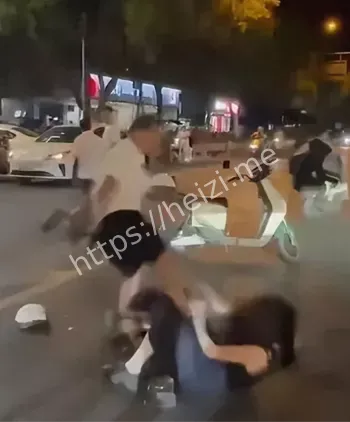 街头冲突