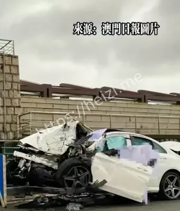 夺命事故