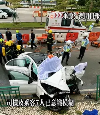 澳门车祸