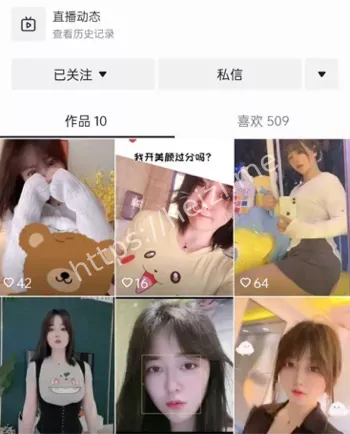 小螃蟹