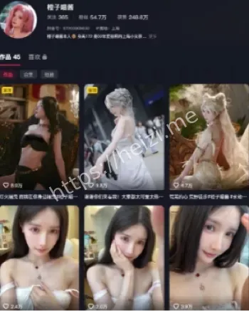 拜金争议