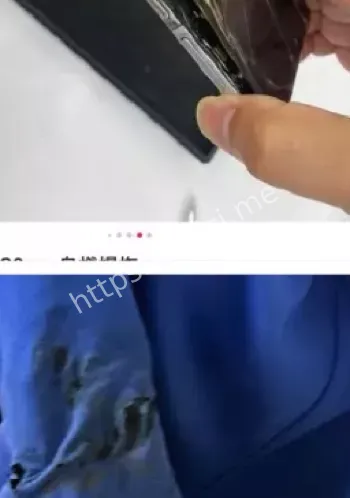 高端手机