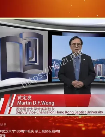 图书馆