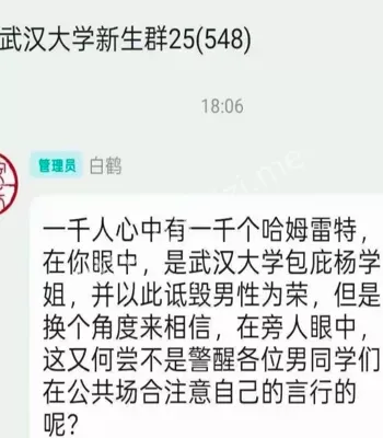 香港