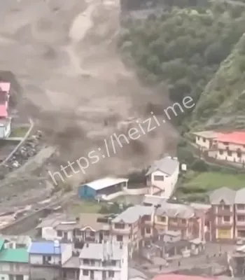 村庄被毁