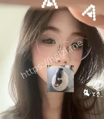 反差人设