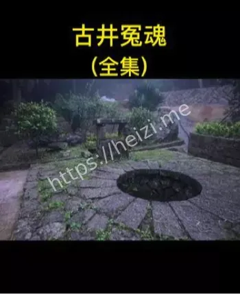 南阳桐柏