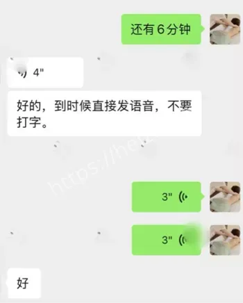 录像