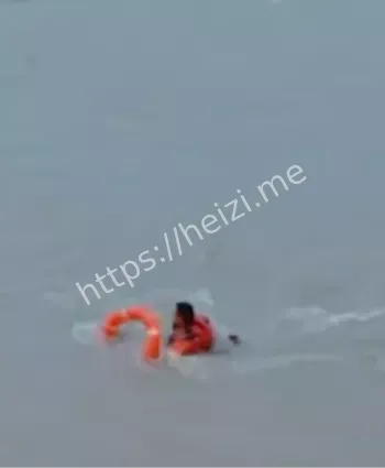 水流湍急