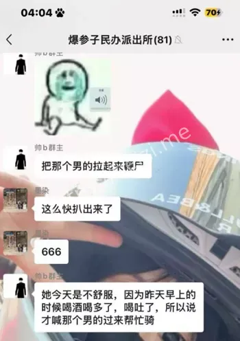 精神小伙摩托摔车