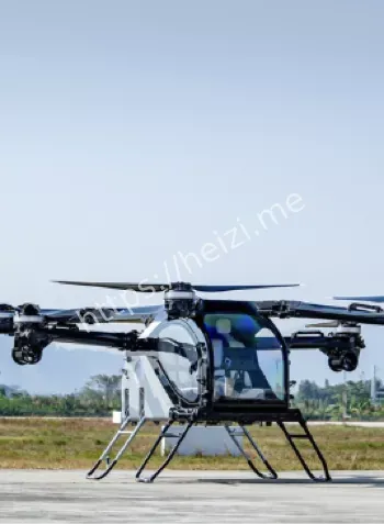 小鹏汇天飞行汽车