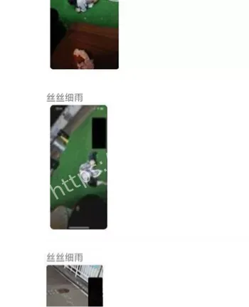 酒吧门口蹲守警示