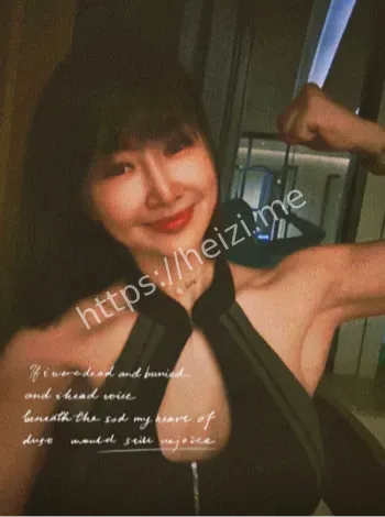 网红婚姻信任崩塌分析