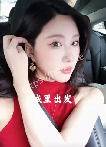 叶太美粉丝群私货交易