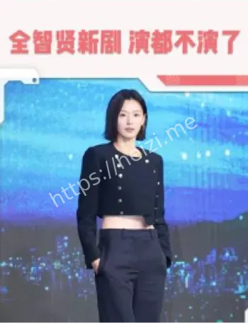 跨文化影视创作底线