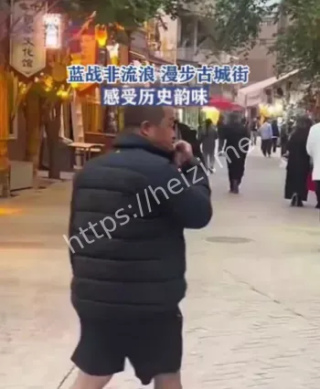 网红自曝收入被封真相