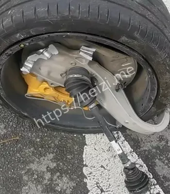 车轮脱落质量质疑