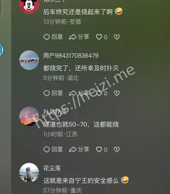 白衣小伙英勇救人