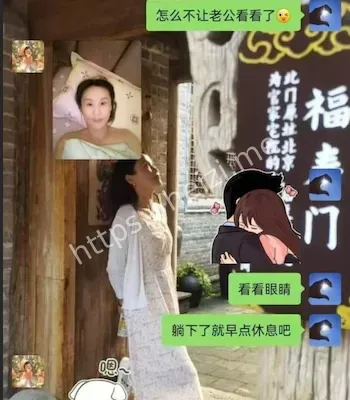 私密视频