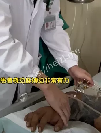 南京车祸