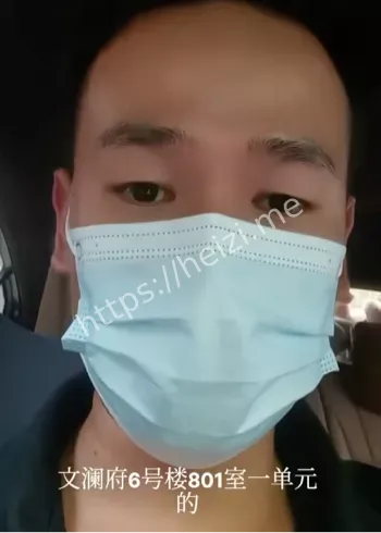 野莓冰室被砸