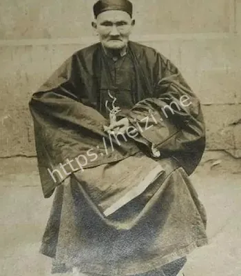 李庆远
