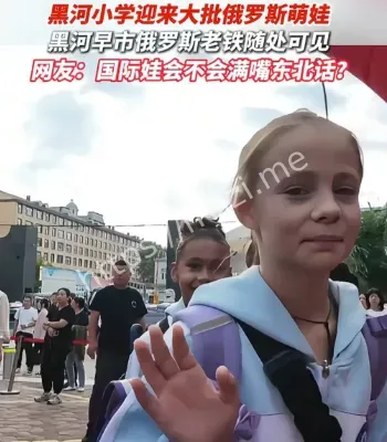 俄罗斯萌娃