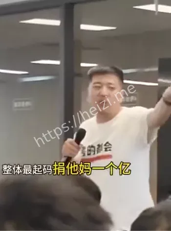 原视频