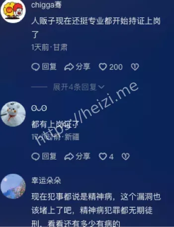 白塔后街