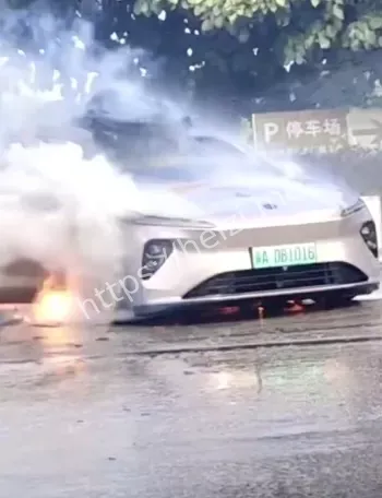 蔚来ET8电池热失控安全隐患