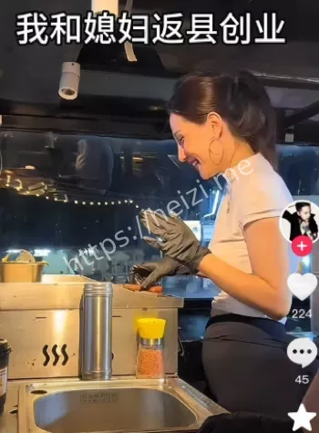 网红经济隐私隐忧