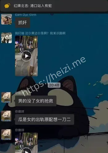 广西防城港阳光海岸杀人案细节